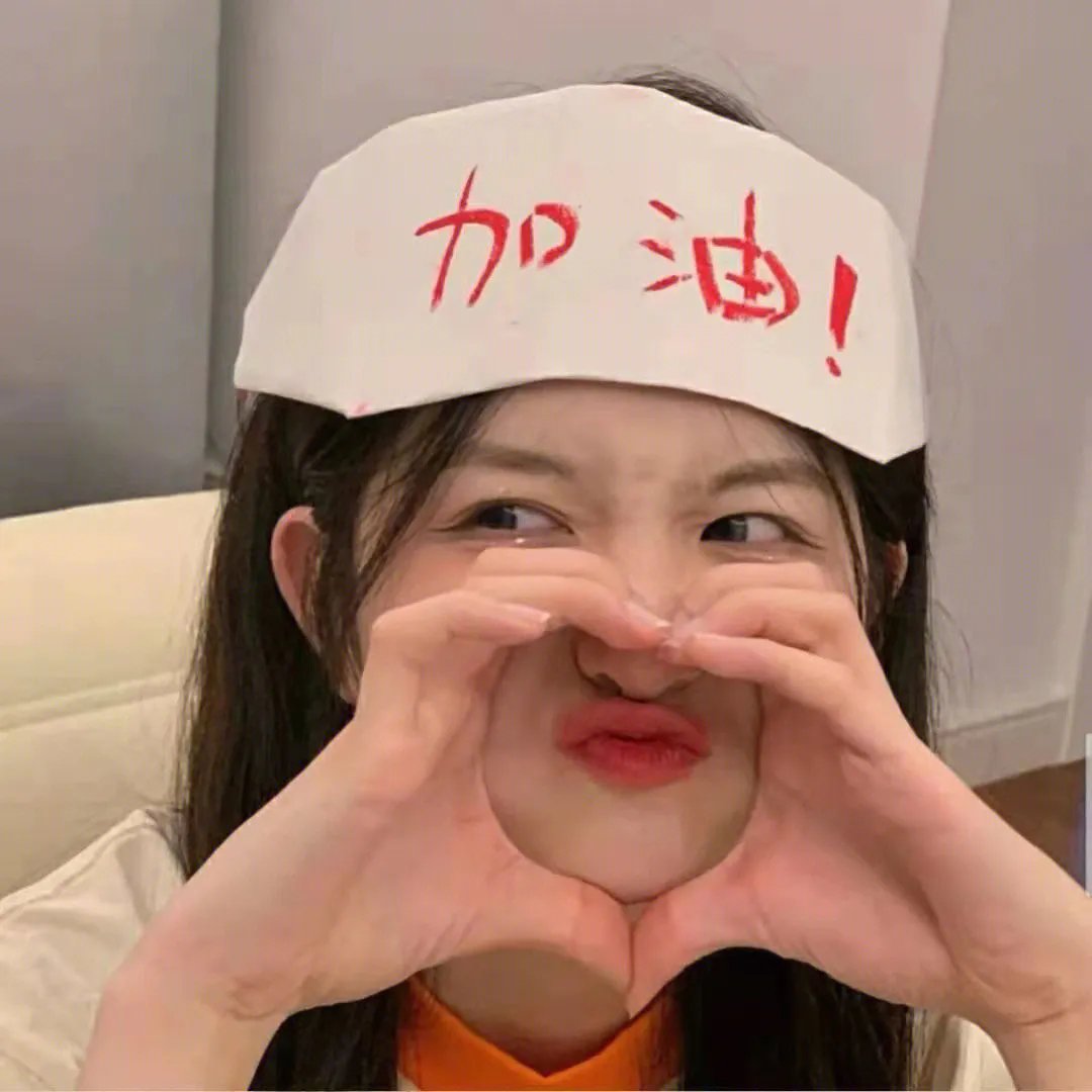 陆昭昭的刺客笔记