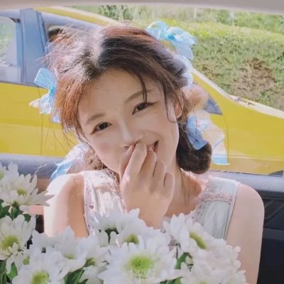 妖怪合租屋电影版